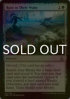 孤独 テクスチャーfoil 1枚 スタンダード（FOIL）- MTG専門店シングルスター (Page 74)