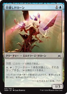 星の勇者、クラウド　プロモ　計24枚セット　mtg ff 流星マーク 星の勇者、クラウド プロモ 計24枚セット mtg ff 流星マーク