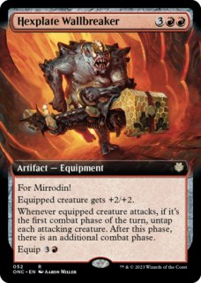 DMR)Force of Will(F)/意志の力 | (FOIL)神話レア・レア