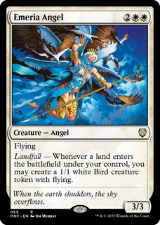 翼の伝令、ドナール/Donal, Herald of Wings (拡張アート版