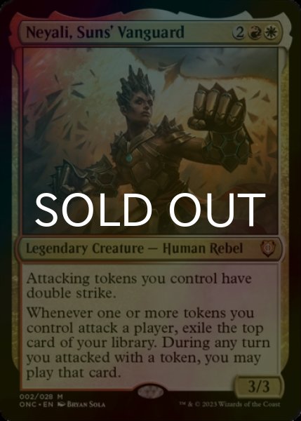 画像1: [FOIL] 太陽の先兵、ネヤリ/Neyali, Suns' Vanguard 【英語版】 [ONC-金MR] (1)