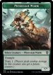 画像1: ファイレクシアン・ワーム/PHYREXIAN WURM & ファイレクシアン・昆虫/PHYREXIAN INSECT 【英語版】 [ONC-トークン] (1)