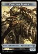 画像1: ファイレクシアン・ホラー/PHYREXIAN HORROR & ファイレクシアン・ワーム/PHYREXIAN WURM 【英語版】 [ONC-トークン] (1)