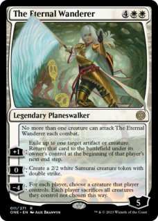 FOIL] 風冠の者、ケストラル/Kastral, the Windcrested (全面アート版