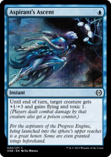 Seven Deaths 七つの死の種父 Foil 2枚セット MTG】七つの死の種父/Sire of Seven Deaths - メルカリ