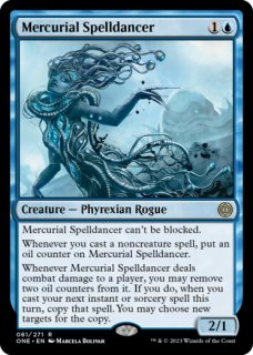 FOIL] 瞬唱の魔道士/Snapcaster Mage (旧枠) 【英語版】 [INR-青