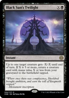 時系列の選別者 Timeline Culler 英語 x 4 MTG《時系列の選別者/Timeline Culler》[EOE] x4枚 英語 - メルカリ