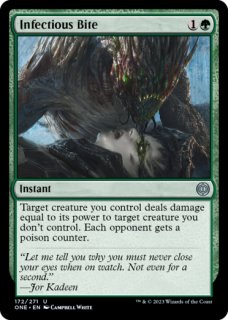 FOIL] ダウスィーの虚空歩き/Dauthi Voidwalker (旧枠