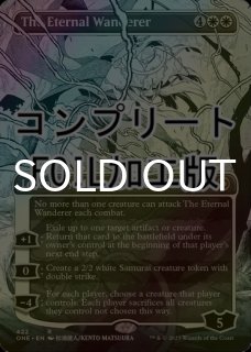 FOIL] ラノワールのエルフ/Llanowar Elves (ジャパン・ショーケース版