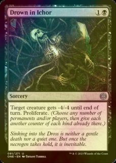 久遠の終端 英語版 コレクターブースター 1BOX - シングルスター