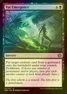 FOIL] とぐろ巻きの再誕/Coiling Rebirth (ショーケース版