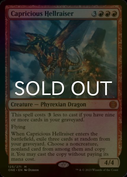 画像1: [FOIL] 気まぐれな厄介者/Capricious Hellraiser (海外産ブースター版) 【英語版】 [ONE-赤MR] (1)