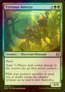 FOIL] 真実の解体者、コジレック/Kozilek, Butcher of Truth