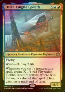 FOIL] 偉大なる統一者、アトラクサ/Atraxa, Grand Unifier (海外