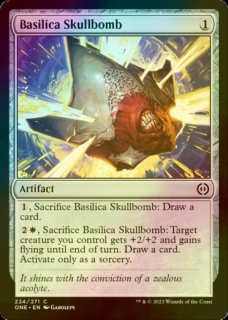 FOIL] 不屈の将軍、ジリーナ/Jirina, Dauntless General (拡張アート版