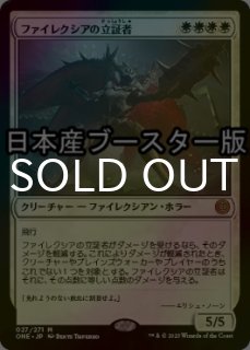 FOIL] 秘密を掘り下げる者/Delver of Secrets 【日本語版】 [INR-青C