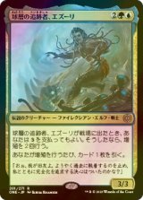楽天市場】ラメ糸 スパークルラメ24色各3個ボードセット