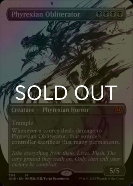 画像1: [FOIL] ファイレクシアの抹消者/Phyrexian Obliterator No.308 (全面アート・海外産ブースター版) 【英語版】 [ONE-黒MR] (1)