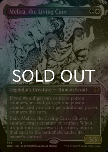 画像1: [FOIL] 生ける治療、メリーラ/Melira, the Living Cure No.333 (全面アート・海外産ブースター版) 【英語版】 [ONE-金R] (1)