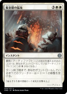 Jeska's Wil　ジェスカの意志l 2枚セット 1744)□ボーダーレス□《Storm's Will》/《ジェスカの意志