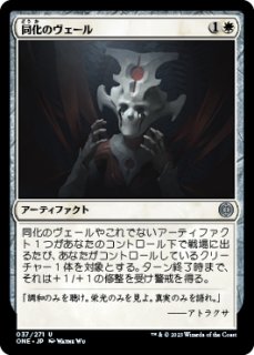 FOIL] セファリッドの円形競技場/Cephalid Coliseum 【日本語版】 [MH3