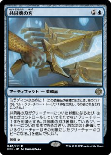 【ご確認用】OTJ foil がめつい市長、カンバールa 日本語 1枚　MTG OTJ foil がめつい市長、カンバールa 日本語 1枚 MTG - メルカリ