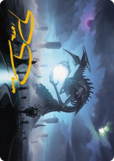 ダスクモーン：戦慄の館 日本語版 統率者デッキ 積み上がる死者の山