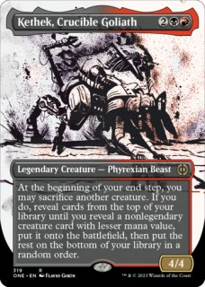 【FOIL】【英】穢れた血、ラザケシュ/Razaketh, the Foulblooded[黒MR]【CMM】-BLACK  FROG（ブラックフロッグ） | MTG / FABシングル