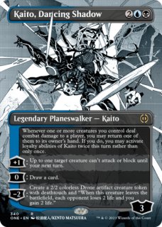 mtg 策謀の予見者、ラフィーン ショーケースfoil セットブースター 策謀の予見者、ラフィーン/Raffine, Scheming Seer (ショーケース版