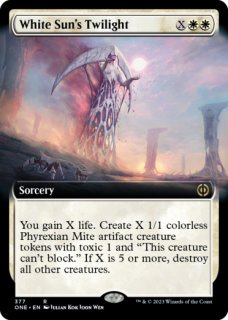 Amazon.co.jp: mtg フォモーリの宝物庫 Fomori Vault 英語