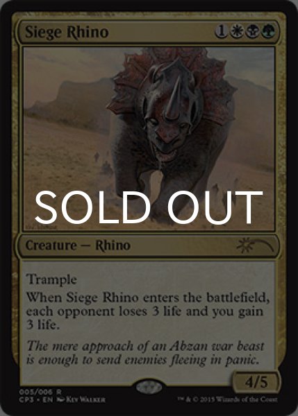 画像1: [FOIL] 包囲サイ/Siege Rhino 【英語版】 [CP3-金R] (1)