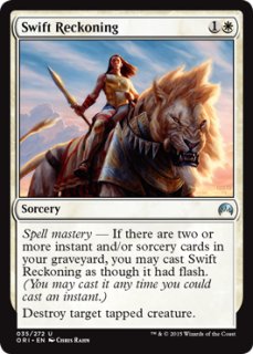 Survival of the Fittest マジック：ザ・ギャザリング　1 Survival of the Fittest (Exodus English) | Magic: The Gathering