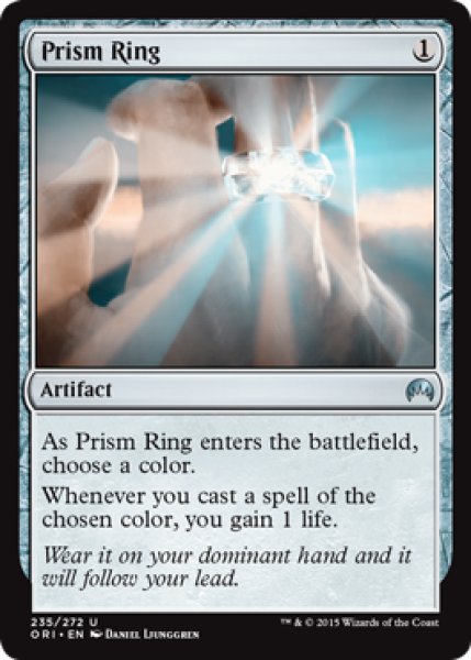 画像1: プリズムの指輪/Prism Ring 【英語版】 [ORI-灰U] (1)