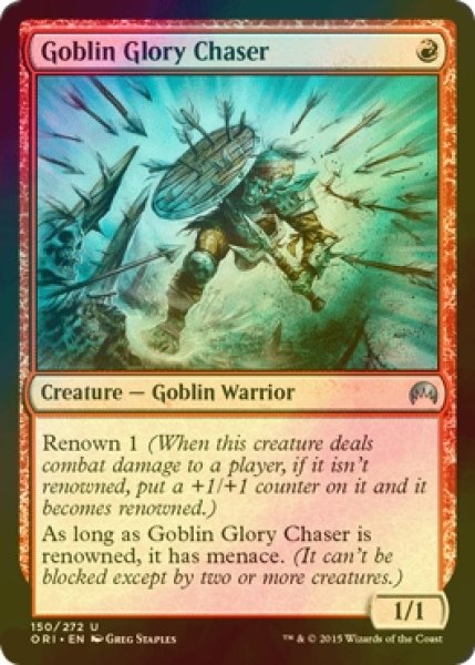 画像1: [FOIL] ゴブリンの栄光追い/Goblin Glory Chaser 【英語版】 [ORI-赤U] (1)