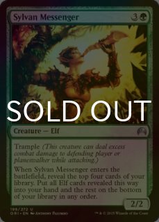 mtg 伝承の樹　英語　foil　4枚 EX](FOIL)(ショーケース枠)生ける伝承、佐津樹/Satsuki, the