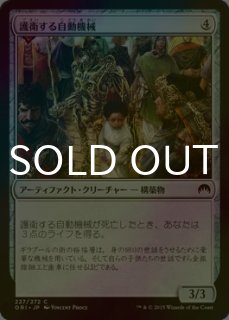 MTG 魂の撃ち込み / Soul Spike 英語版 2枚セット - メルカリ