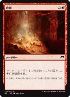 mtg 稀少 フルアート すべそれ 公式 ゾンビ トークン 日本語版 006 mtg 稀少 フルアート すべそれ 公式 ゾンビ トークン 日本語版 006