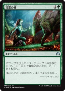 ヨーグモスの法務官、ギックス　3枚 英)ヨーグモスの法務官、ギックス / Gix, Yawgmoth Praetor