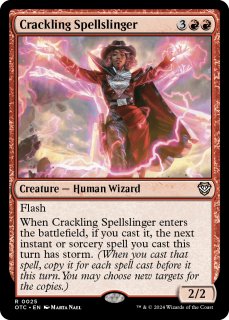 美品 MTG 約束された終末、エムラクール　ポスター　foil mtg 約束された終末、エムラクール ポスター foil