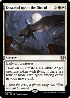サンダー・ジャンクションの無法者 統率者デッキ - MTG専門店シングル