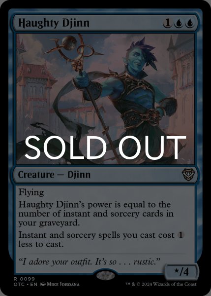 画像1: 傲慢なジン/Haughty Djinn 【英語版】 [OTC-青R] (1)