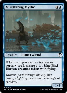 特殊セット（英語版）- MTG専門店シングルスター (Page 218)