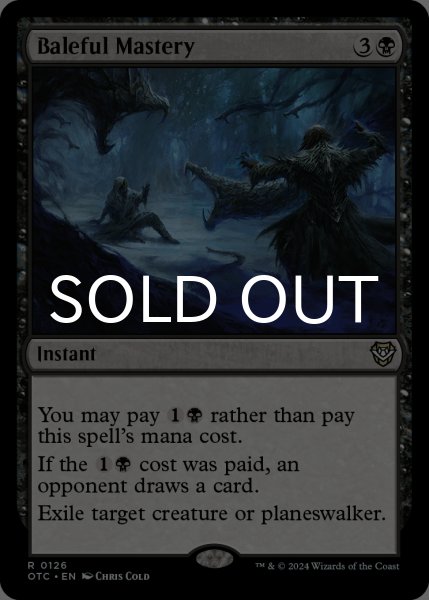 画像1: 悪意の熟達/Baleful Mastery 【英語版】 [OTC-黒R] (1)