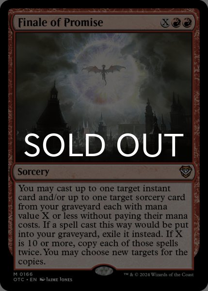 画像1: 約束の終焉/Finale of Promise 【英語版】 [OTC-赤MR] (1)
