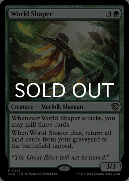 画像1: 地表形成師/World Shaper 【英語版】 [OTC-緑R] (1)