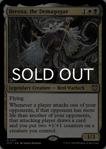 画像1: 大衆扇動者、ブリーナ/Breena, the Demagogue 【英語版】 [OTC-金MR] (1)