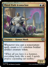 思案　旧枠　英語　４枚セット Magic cards for sale at discounted prices