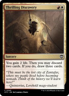 FOIL] 根花のヘイゼル/Hazel of the Rootbloom (全面アート版