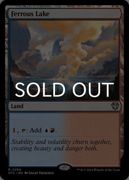 画像1: 蝕む池/Ferrous Lake 【英語版】 [OTC-土地R] (1)