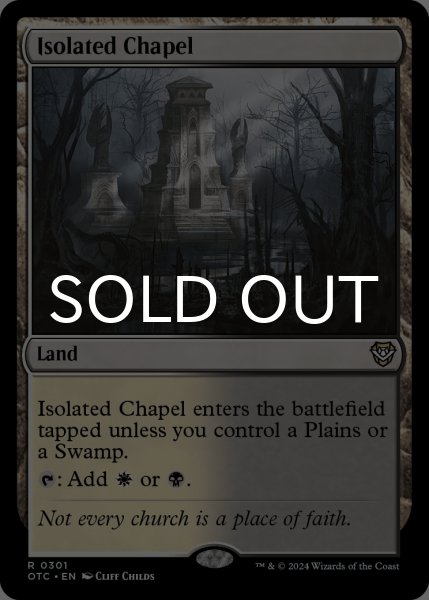 画像1: 孤立した礼拝堂/Isolated Chapel 【英語版】 [OTC-土地R] (1)